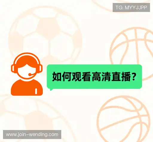 疑问解答网